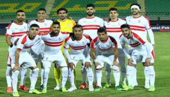 الزمالك المصري