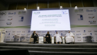 الذكاء الاصطناعي والتنمية يتصدران محاور "أبوظبي للاستدامة 2020"
