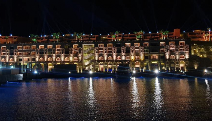 مدينة الغردقة