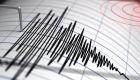 زلزال بقوة 5.1 درجة يهز جزر فيجي
