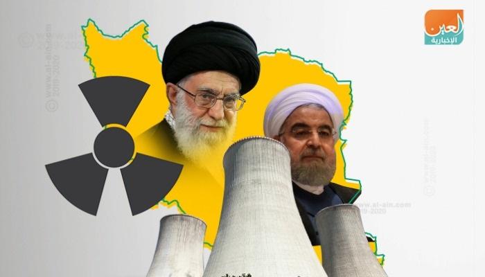 انتهاكات إيران للاتفاق النووي مستمرة