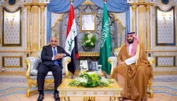 ولي العهد السعودي الأمير محمد بن سلمان ورئيس الوزراء العراقي عادل عبدالمهدي- أرشيفية