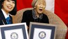 Ken Tanaka a battu son précédent record en tant que femme la plus âgée du monde