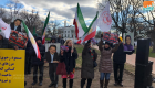 المعارضة الإيرانية تحتفل أمام البيت الأبيض بمقتل سليماني