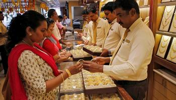 قفزة فى أسعار الذهب العالمية