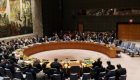 مجلس الأمن يعقد اجتماعا مغلقا الإثنين لبحث الأزمة الليبية 