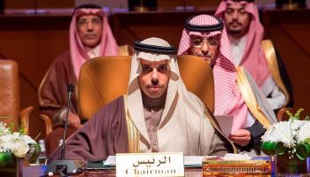 وزير الخارجية السعودي الأمير فيصل بن فرحان بن عبدالله