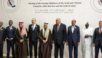 توقيع ميثاق تأسيس الدول المطلة على البحر الأحمر وخليج عدن بالرياض 