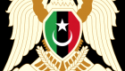 利比亚国民代表大会通过与土耳其断交决定
