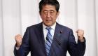 Japon: le premier ministre préoccupé par l'escalade au Moyen-Orient