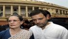 نیشنل ہیرالڈ کیس: سونیا اور راہل گاندھی کی عرضی پر سماعت 17 مارچ تک ملتوی