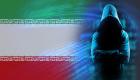 هک شدن سایت یک اداره فدرال آمریکا توسط "هکرهای ایرانی"