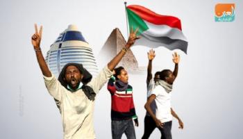 السودانيون أطاحوا بنظام البشير الإخواني