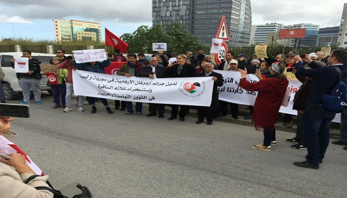 جانب من الاحتجاجات التي شهدتها تونس رفضا للتدخل التركي في ليبيا