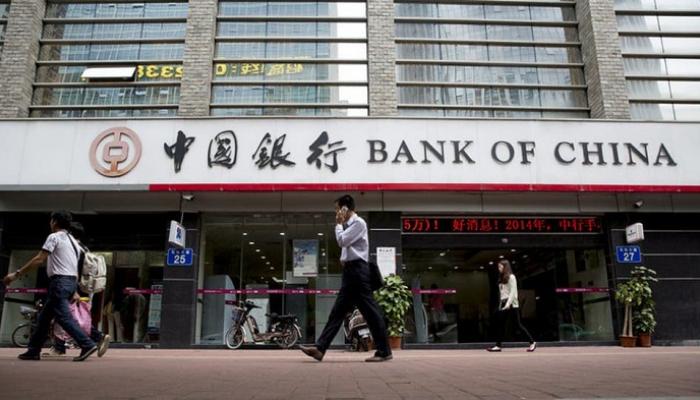 الوزراء السعودي يوافق لبنك صيني بفتح فرع