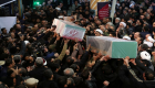 مصرع 35 إيرانيا وجرح 192 في تدافع خلال جنازة سليماني
