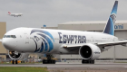 مصر تعلق رحلات طيرانها إلى بغداد لأسباب أمنية