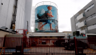 بورتوريكو.. متحف جرافيتي مفتوح للعالم