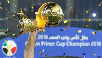 كأس ولي العهد الكويتي 
