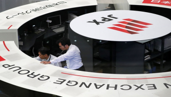 نيكي يرتفع في بداية التعاملات بطوكيو