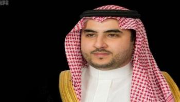 الأمير خالد بن سلمان نائب وزير الدفاع السعودي