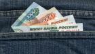 Закредитованность населения России приблизилась к критическому уровню