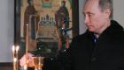 Путин прибыл на рождественское богослужение в Петербург