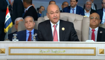 الرئيس العراقي برهم صالح - أرشيفية 