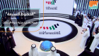 "الخطوط السبعة" هوية إعلامية مرئية لدولة الإمارات
