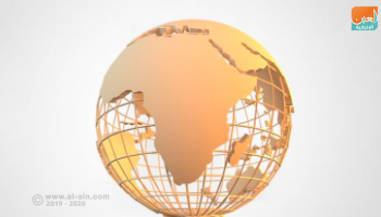 موجز العين للسياحة