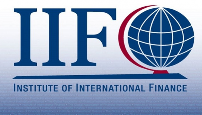 شعار معهد التمويل الدولي- أرشيفية
