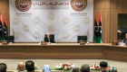 البرلمان الليبي يرفض تعيين الأمم المتحدة مندوبا للبلاد دون موافقته