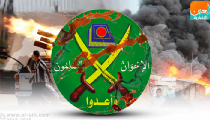طاجيكستان حظرت جماعة