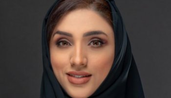 منى الرئيسي