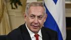 Israël : Netanyahu prévient l'Iran d'une riposte «consequential» 