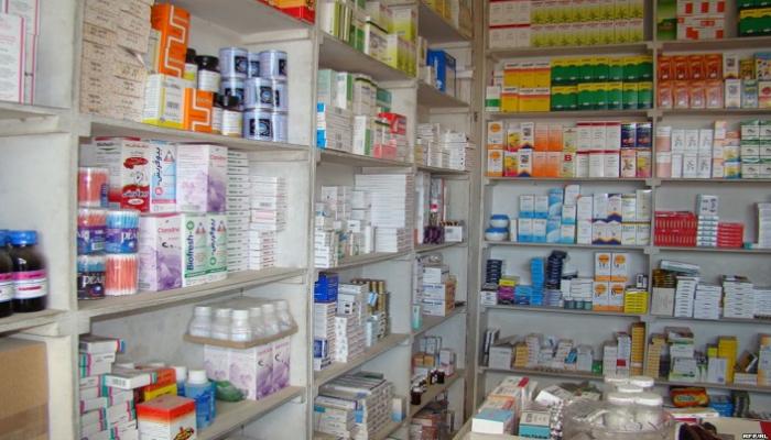 پاکستان: 89 دوائیوں کی قیمتوں میں 15 فیصد کمی کا اعلان 