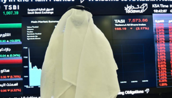 الأسهم السعودية تنخفض بعد الهجوم الإيراني