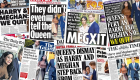 "غضب الملكة" يتصدر صحف بريطانيا