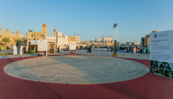 أكبر سرود إماراتي