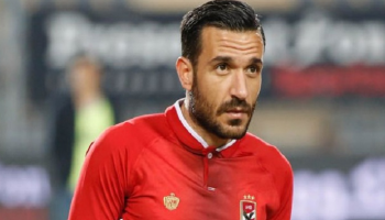 علي معلول 