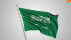 السعودية تطلق المرحلة الثالثة من البرنامج الوطني للطاقة المتجددة