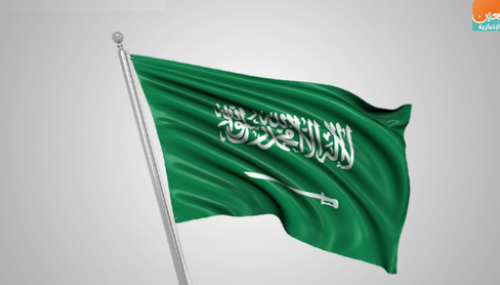 السعودية تتوسع في مشروعات الطاقة المتجددة