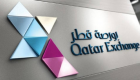 بورصة قطر تفقد 4 مليارات ريال من قيمتها السوقية