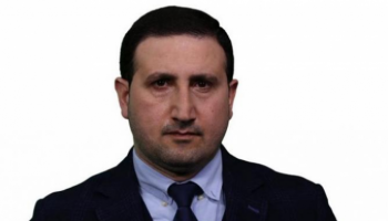 بهاء العوام