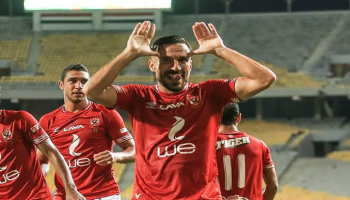 علي معلول 