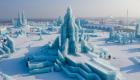 哈尔滨国际冰雕比赛闭幕