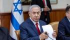 اسرائیلی وزیر اعظم: ایران نے حملہ کیا تو اس کا زور دار جواب دیا جائے گا 