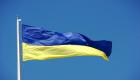 عزای عمومی در اوکراین اعلام شد