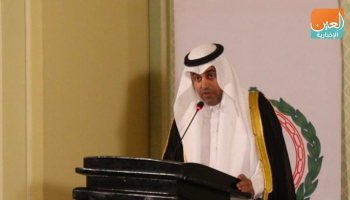 الدكتور مشعل بن فهم السلمي رئيس البرلمان العربي