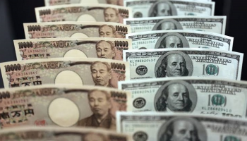 توقعات بوصول سعر الدولار أمام الين إلى 112 ينا بنهاية 2020